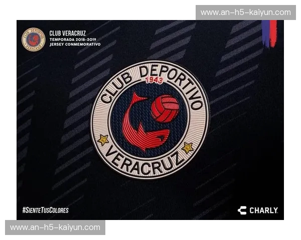 碧海红鲨对决青瓷雄狮：韦拉克鲁斯vs普埃布拉，一场点燃墨西哥南部的足球史诗